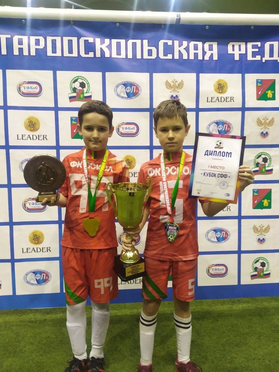 МАОУ "СОШ №40"