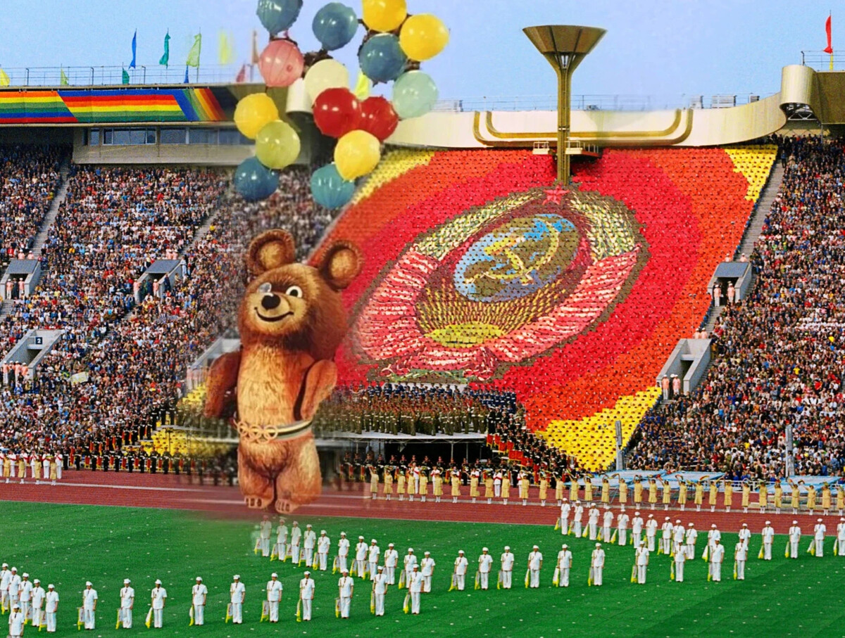 Про олимпиаду 80. Олимпийские игры 80 года в Москве. Олимпийский мишка 1980.