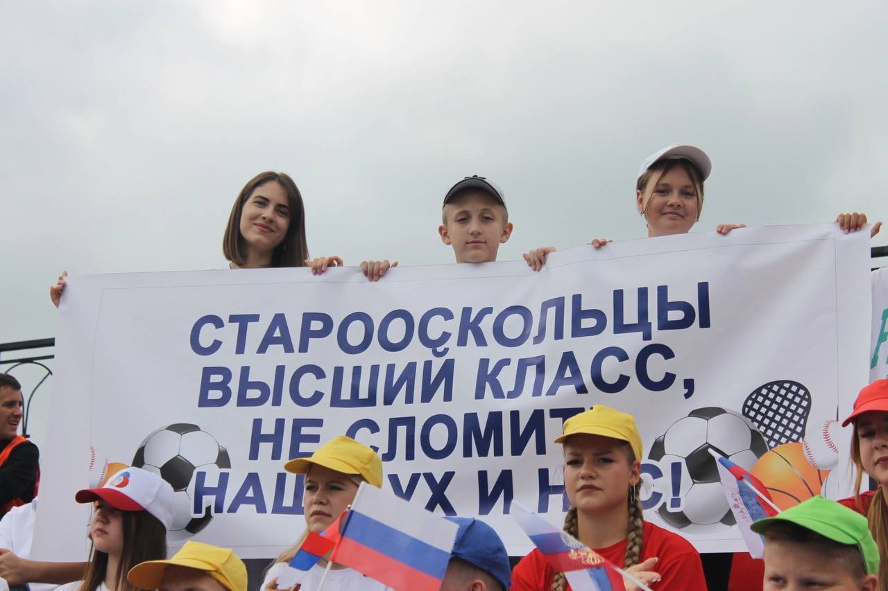 ВАШСК